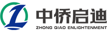 一體化污水處理設(shè)備-生活污水處理設(shè)備-醫(yī)院污水處理成套設(shè)備選中僑啟迪