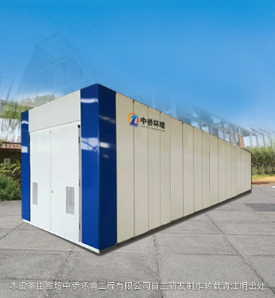 地埋一體化污水處理設備