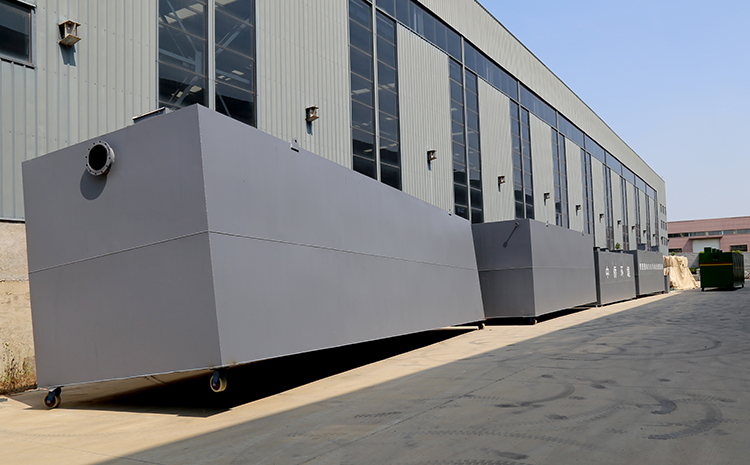 一體化污水處理設(shè)備哪家好？