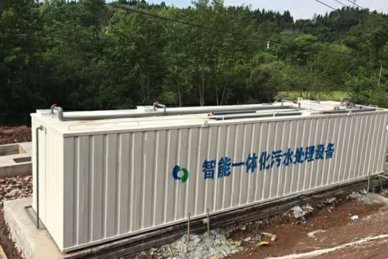 集裝箱一體式污水處理設備使用現(xiàn)場