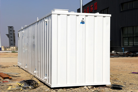 mbr一體化污水處理設備使用現(xiàn)場