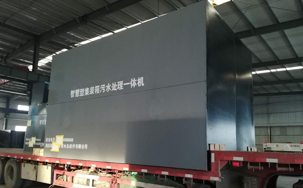 地埋式一體化污水處理設備使用現(xiàn)場