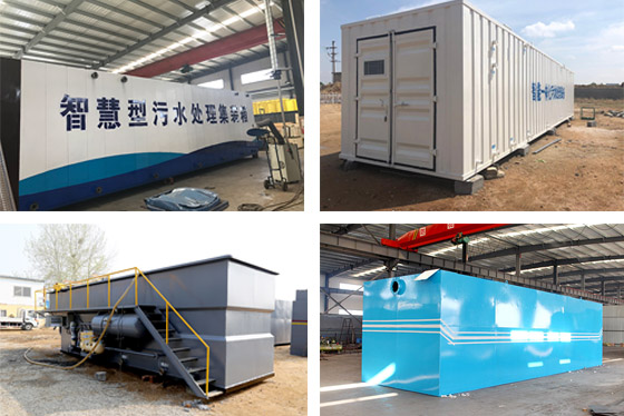 中僑環(huán)境污水處理設備