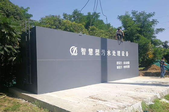 專業(yè)一體化污水處理設(shè)備的應(yīng)用原理是什么？