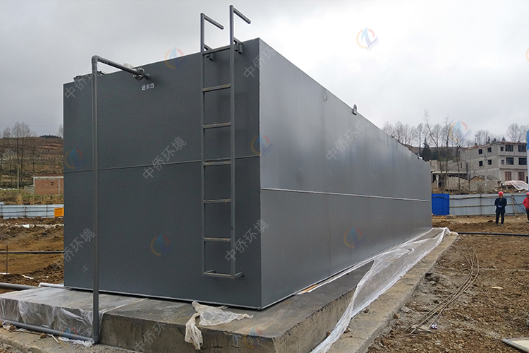 污水處理設(shè)備一體化廢水處理設(shè)備