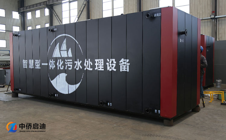 一體化污水處理設備處理技術