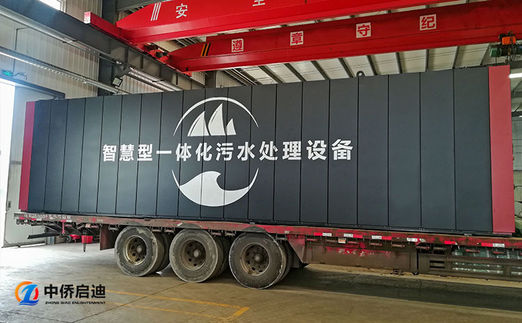 一體化污水處理設(shè)備氨氮總氮如何去除？