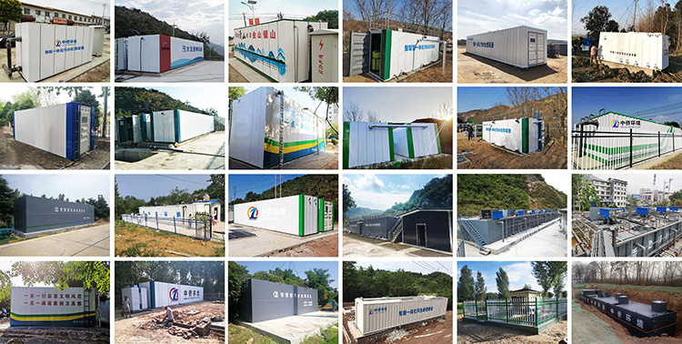 一體化污水處理設(shè)備氨氮總氮如何去除？