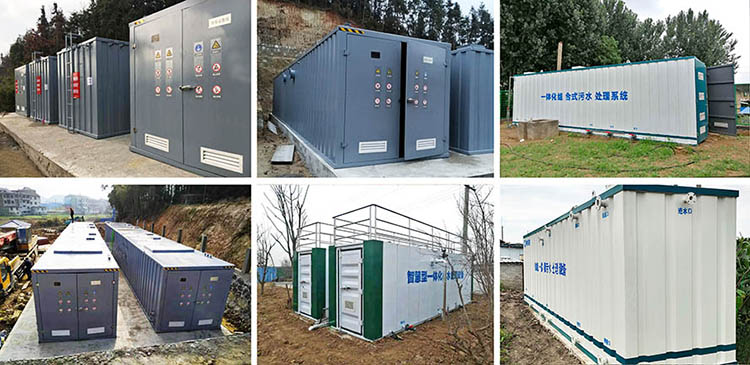 污水處理設備十大廠家