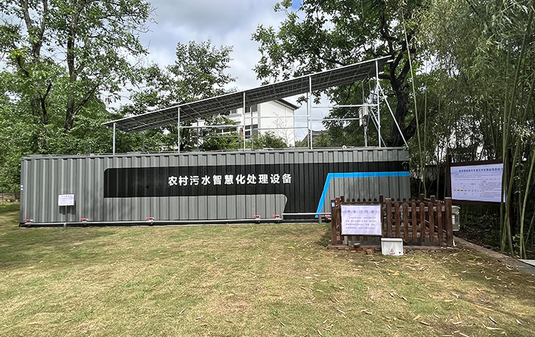集裝箱一體化污水處理設(shè)備項(xiàng)目現(xiàn)場